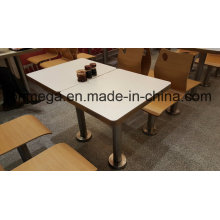 Fixed Chinese Restaurant Dining Table Set for 2 Persons (FOH-CMY01)